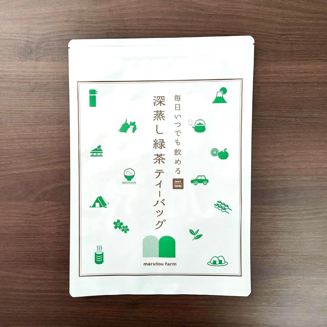 緑茶ティーバッグ