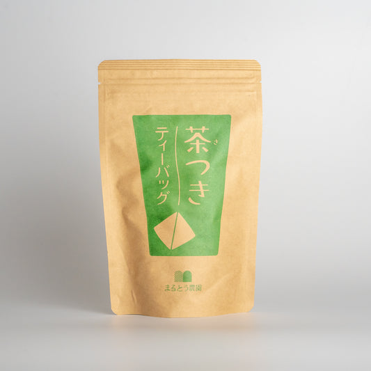 茶つきティーバッグ