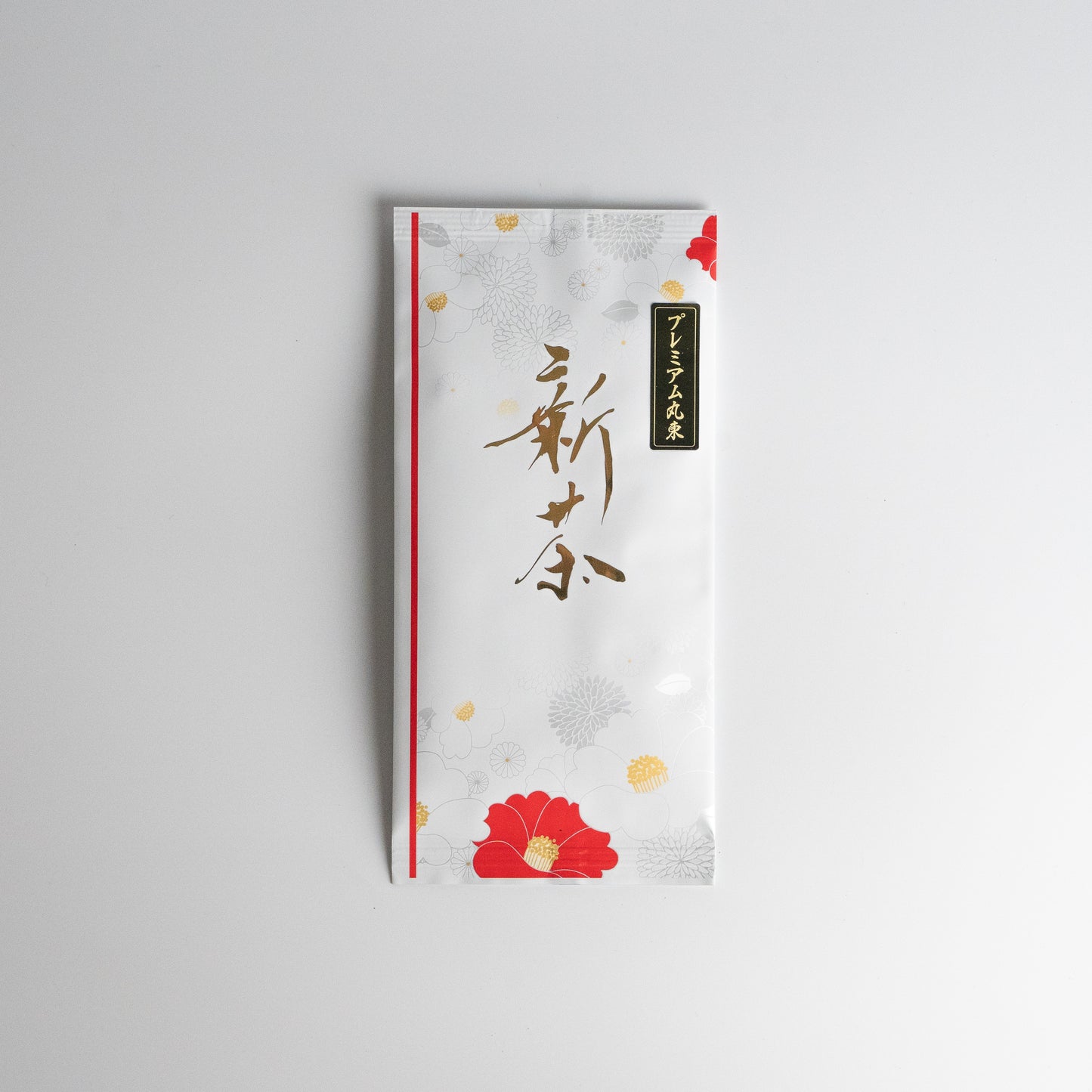 プレミアム丸東