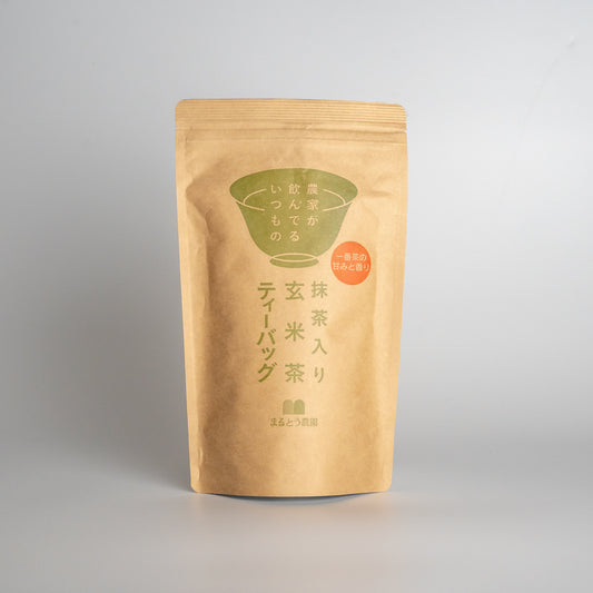 農家が飲んでるいつもの抹茶入玄米茶 ひも付きティーバッグ