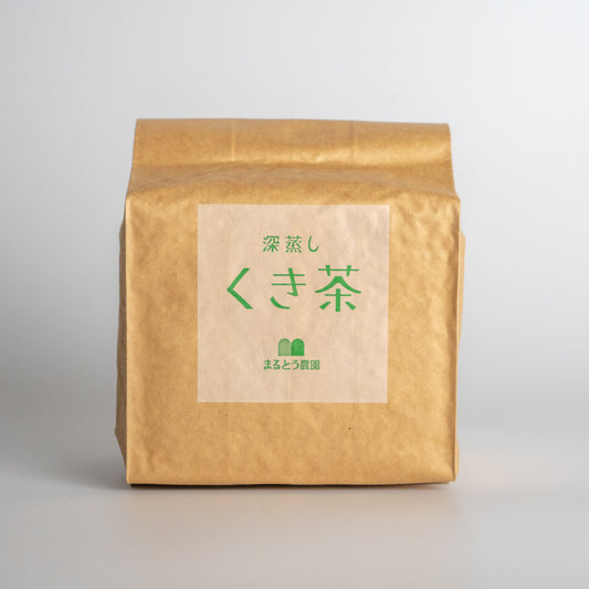 くき茶