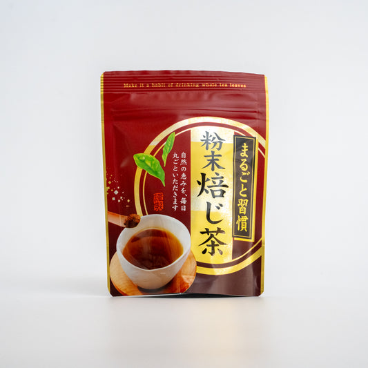 粉末ほうじ茶