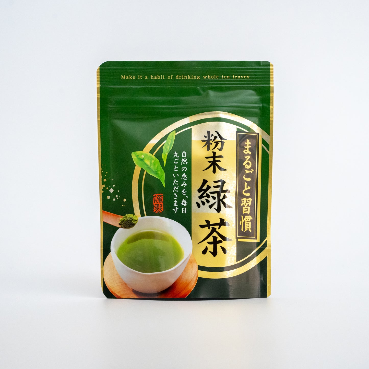 粉末緑茶